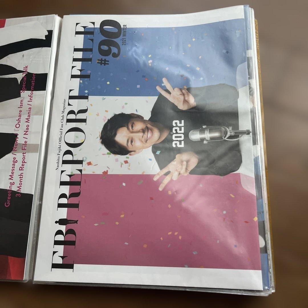 藤木直人ファンクラブ会報#81〜#90 - メルカリ