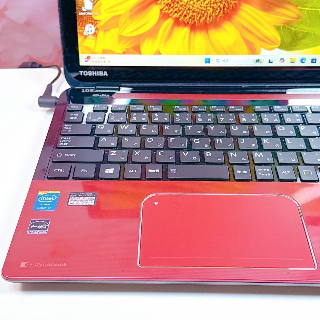 core i7✨新品SSD爆速✨windows11 高性能ノートパソコン✨カメラ