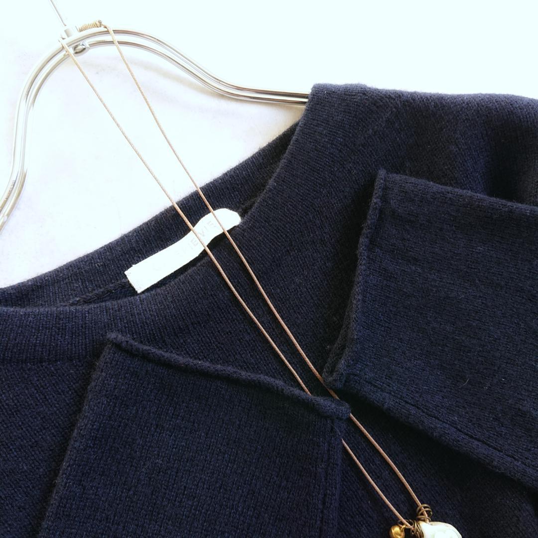 GALERIE VIE カシミヤ100％ ニット 紺 ネイビー 上質ボトルネック