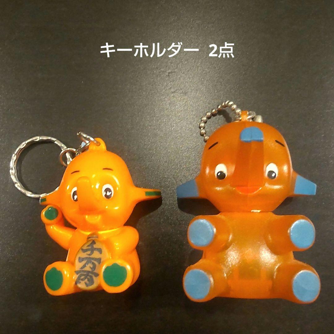 希少！サトちゃん グッズ 56点セット - メルカリ