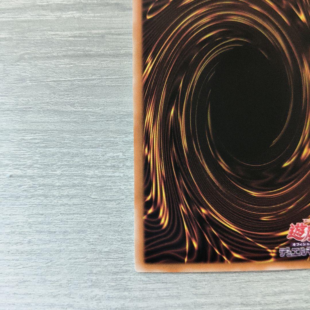 The Fallen & The Virtuous プリシク アジア版 #01