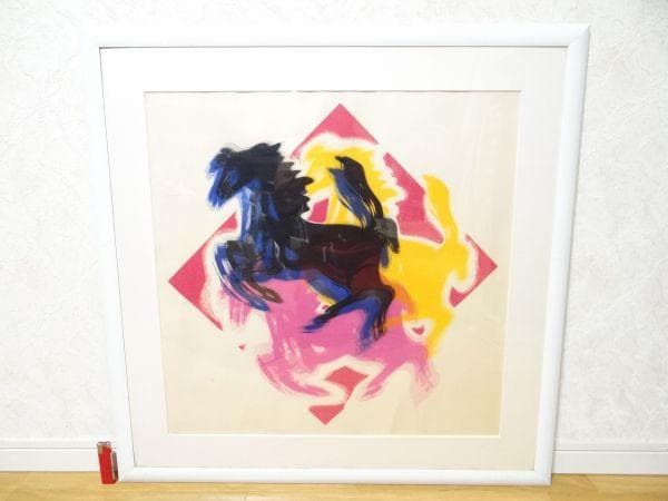 80年代 ビンテージ フェラーリ アートポスター 額縁付 旧車 レトロ 当時物 db9419e3b708aa77f3d510e37b5767