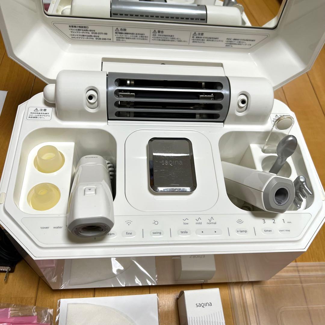 サキナ美顔器 ルルシェ SAQINA - メルカリ