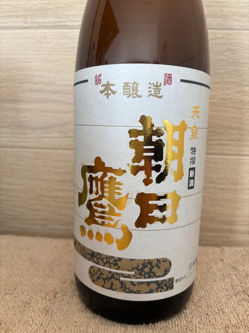 朝日鷹 特撰 本醸造 1800ml 2026年2月製造 十四代で有名な高木酒造