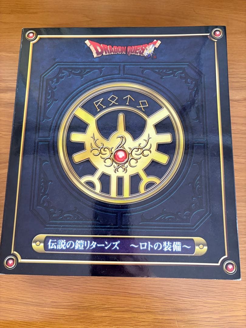 T*i様 ドラゴンクエスト　伝説の鎧リターンズ〜ロトの装備〜