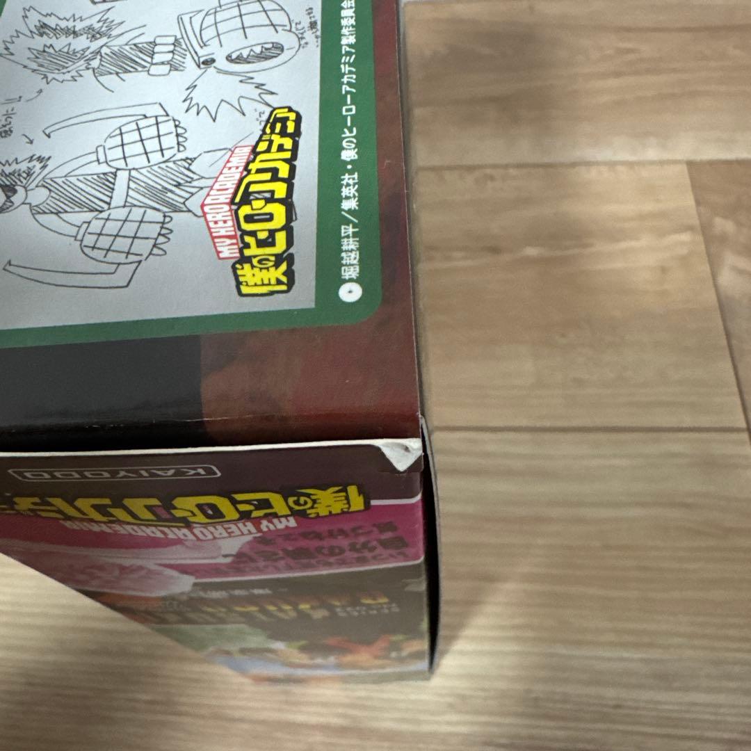 海洋堂　僕のヒーローアカデミア 爆豪勝己