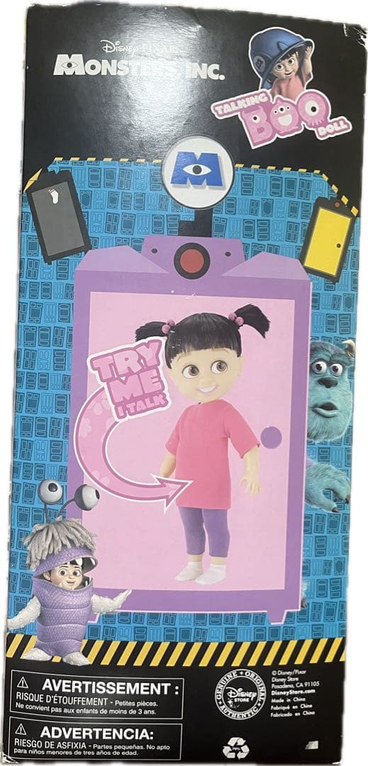 モンスターズインク ブー ドール