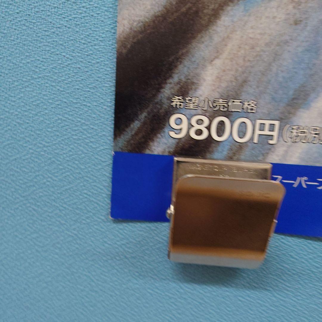 トンキンハウス イースIV MASK OF THE SUN ポスター - メルカリ