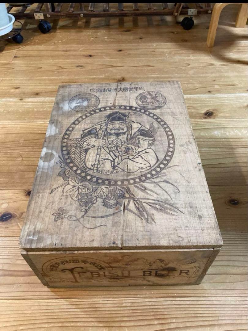 エビスビール 木箱 戦前 Yebisu Beer パリ万博記念 希少 - メルカリ