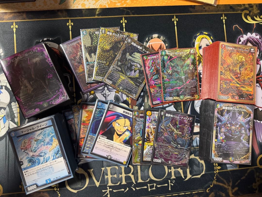 デュエルマスターズ　デッキセット　リースボルシャック　黒緑アビス　5cバロムなど