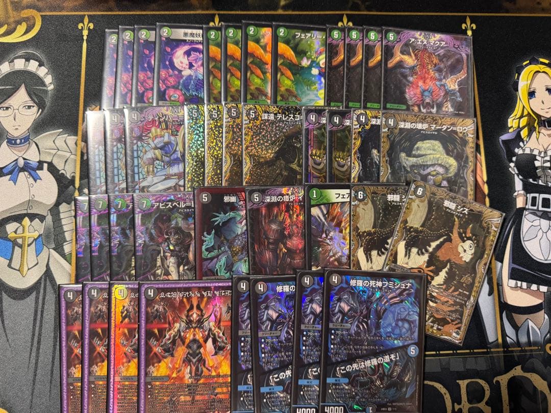 デュエルマスターズ　デッキセット　リースボルシャック　黒緑アビス　5cバロムなど