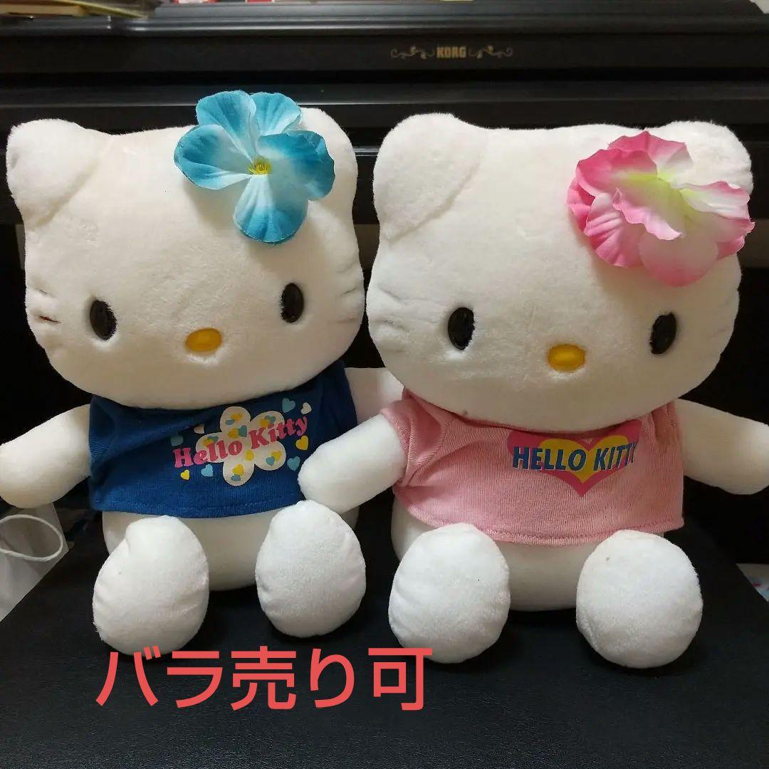 ハローキティ ぬいぐるみ レトロ 2000年 - メルカリ