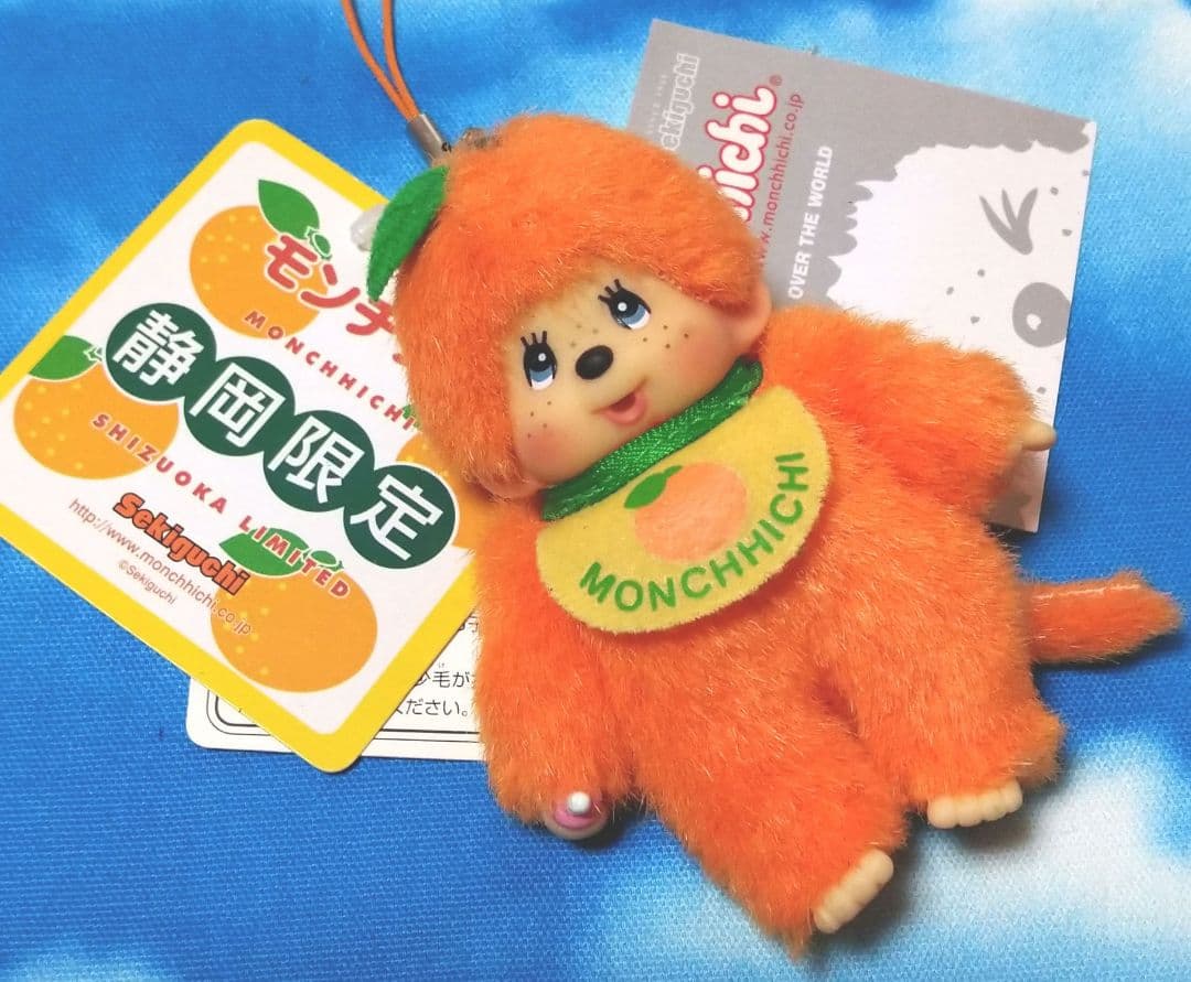 sekiguchi☆ご当地モンチッチ☆静岡限定☆みかん☆レア - メルカリ
