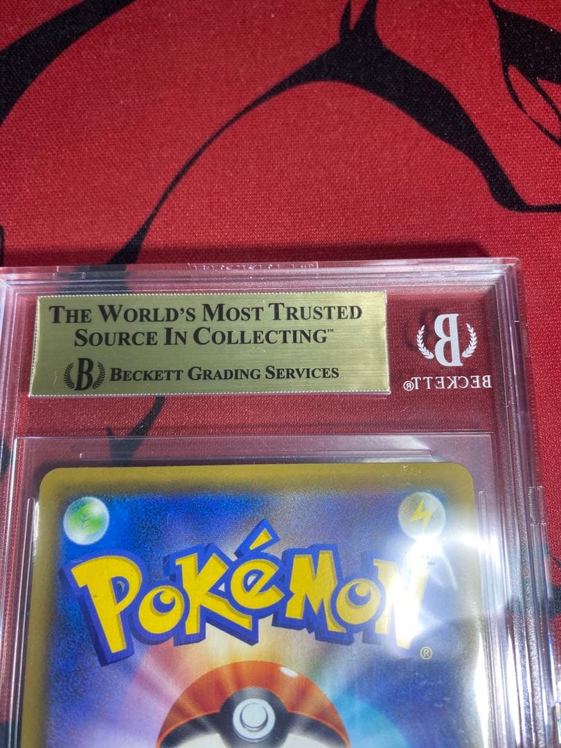 30周年に向け高騰中 早い者勝ち ミュウツー&ミュウGX UR TAG TEAM