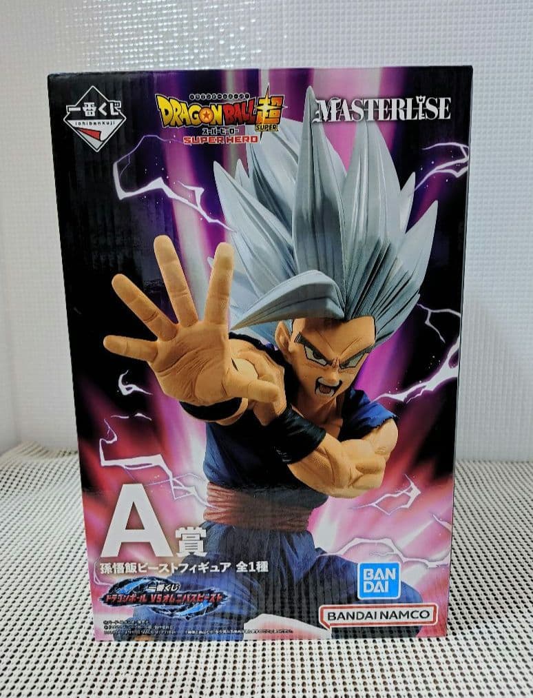 ドラゴンボール　一番くじ　孫悟飯ビースト　オレンジピッコロ　セルマックス