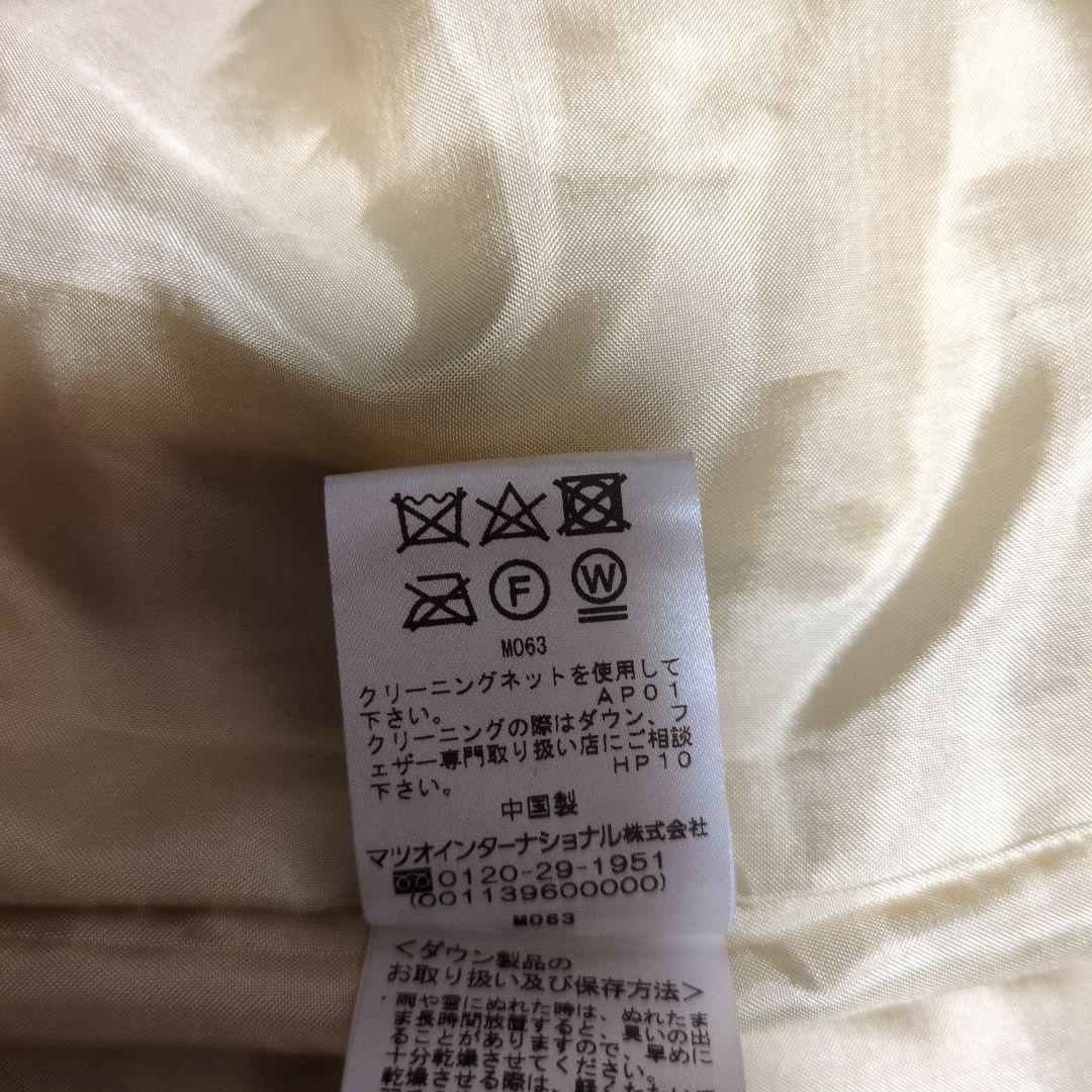 新品未使用』ヴィヴィアンタムフード付リアルダウン膝丈コート サイズ