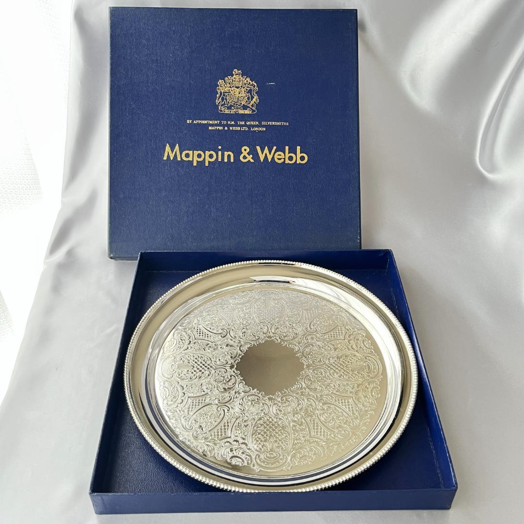 【Mappin & Webb】 カフェトレー マッピンアンドウェッブ 専用ケース Mappin & Webb】 カフェトレー マッピンアンドウェッブ 専用ケース