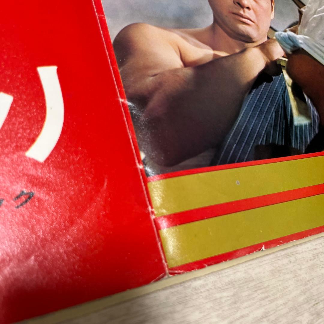 日活 ポスター 愛は惜しみなく 関東刑務所帰り B1サイズ 特大 - メルカリ