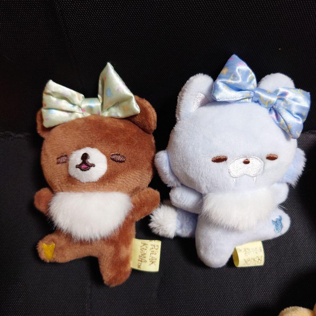 激レア SAN-X リラックマ 受注生産 限定販売 20周年 ぶらさげぬいぐるみ