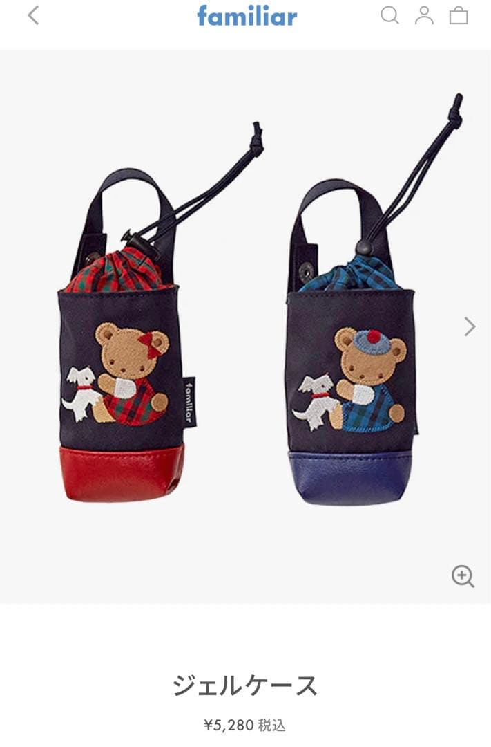 ファミリア ジェルケース - メルカリ