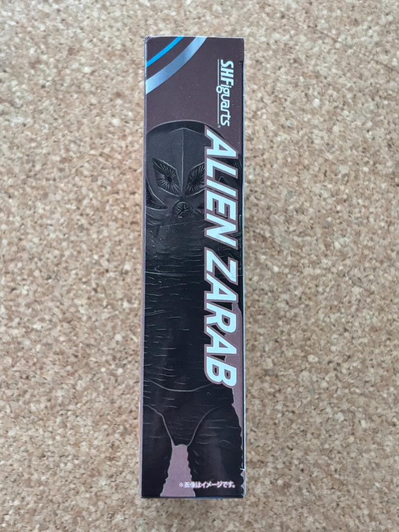 【未開封】S.H.Figuarts ウルトラマン ザラブ星人