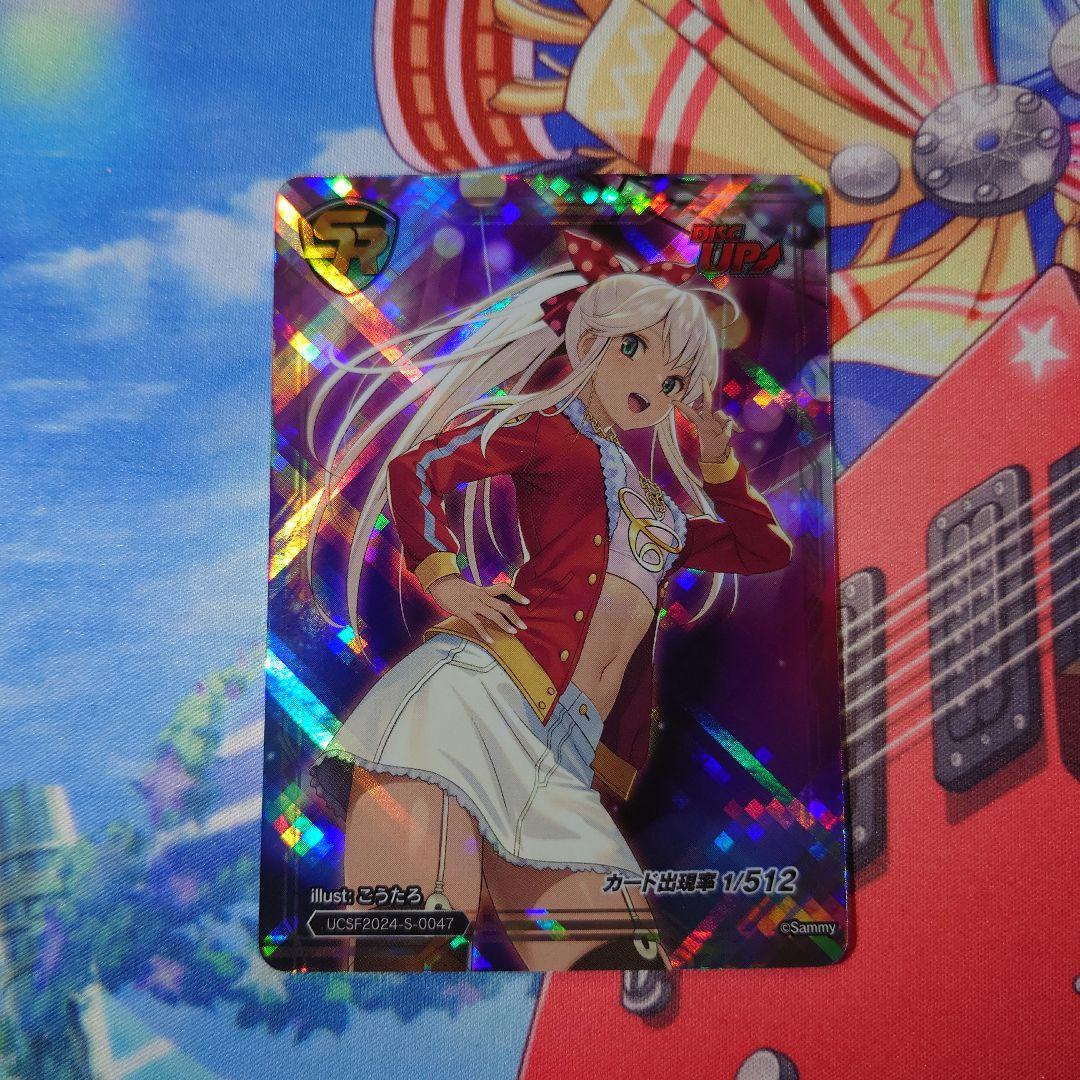 ディスクアップ シンディ SR ユニバ サミフェス - メルカリ