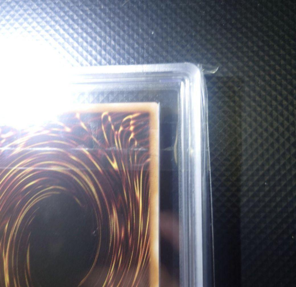 【ARS10】 遊戯王OCG 誇りと魂の龍 25th ほぼ五つ目