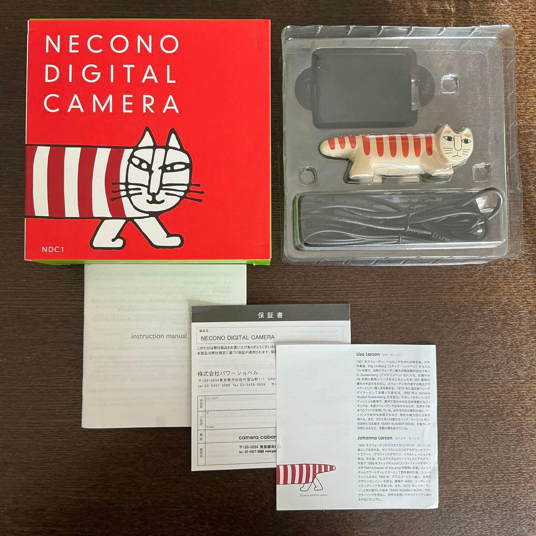 ネコノデジタルカメラ NDC1マイキー、NDC3ホワイト 2台セット - メルカリ