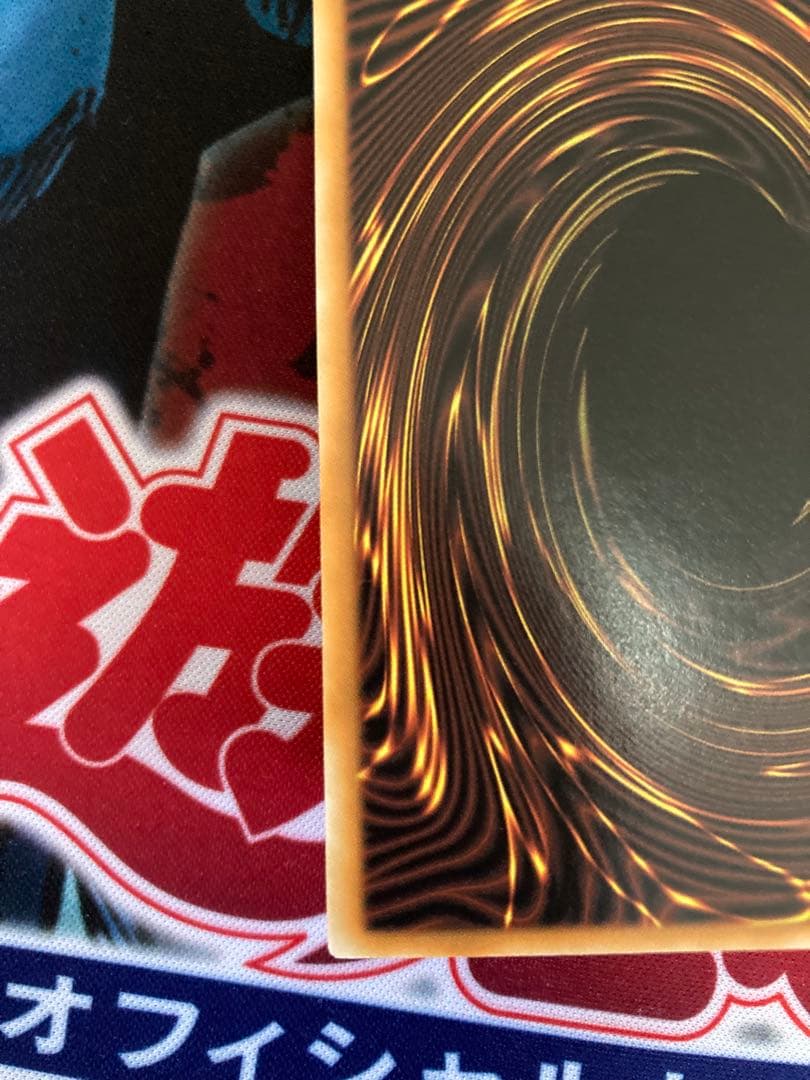 北米 遊戯王 結束と絆の魔導師 英語版 25thシークレット 黄色