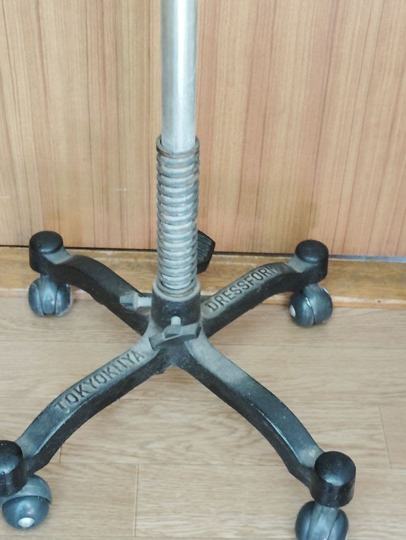 タイムセール　9ARレディースボディ