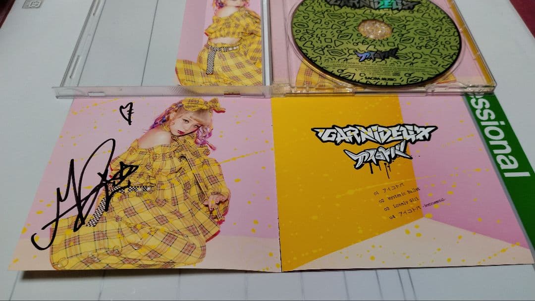 GARNiDELiA アイコトバ CD （メイリア）サイン