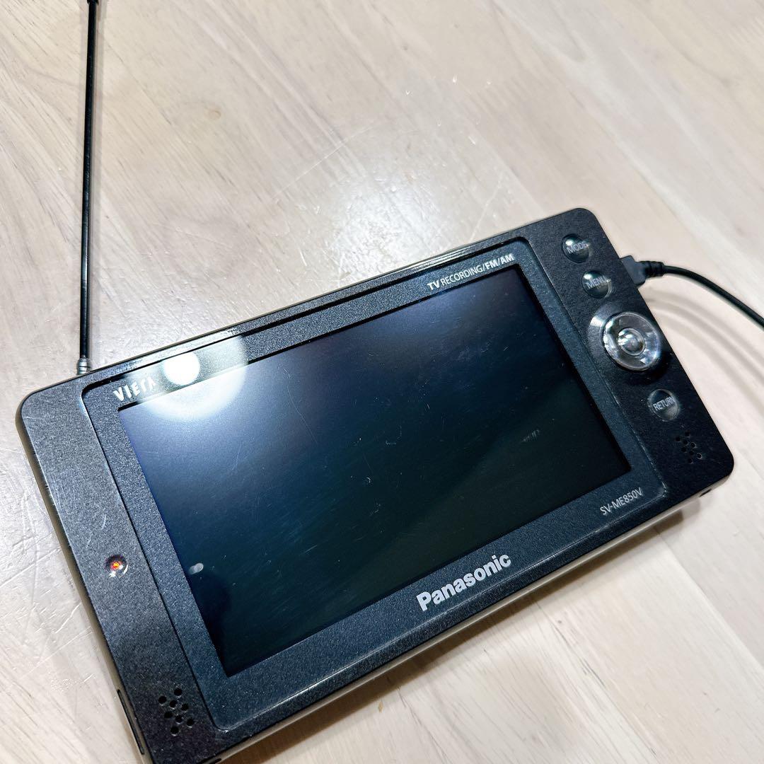 Panasonic VIERA 防水ポータブルTV SV-ME850V ワンセグ - メルカリ