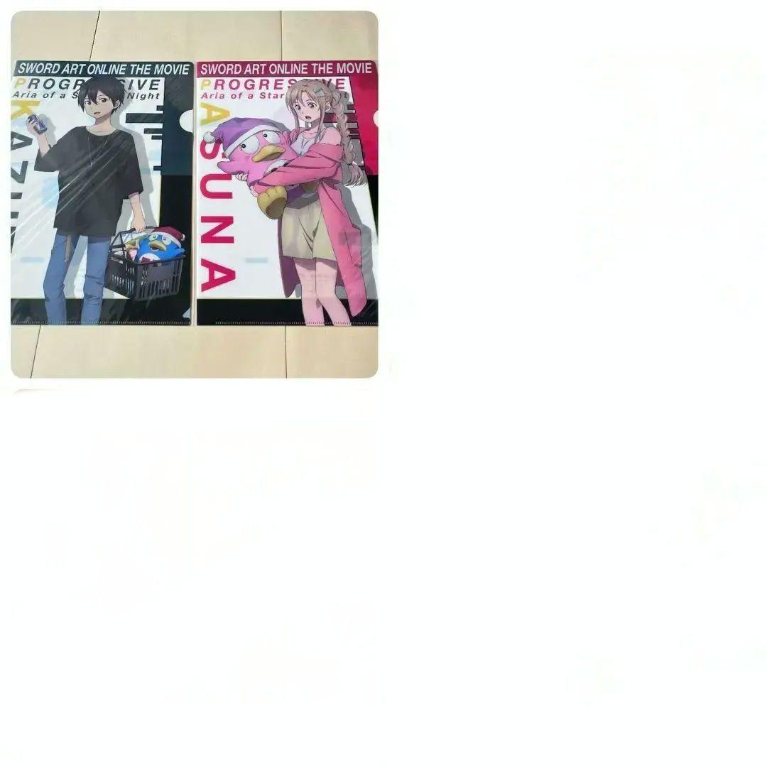 ソードアート・オンライン 希少クリアファイル85枚セット - メルカリ