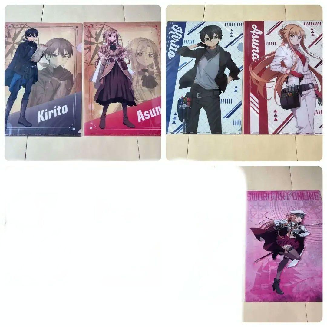 ソードアート・オンライン 希少クリアファイル84枚セット