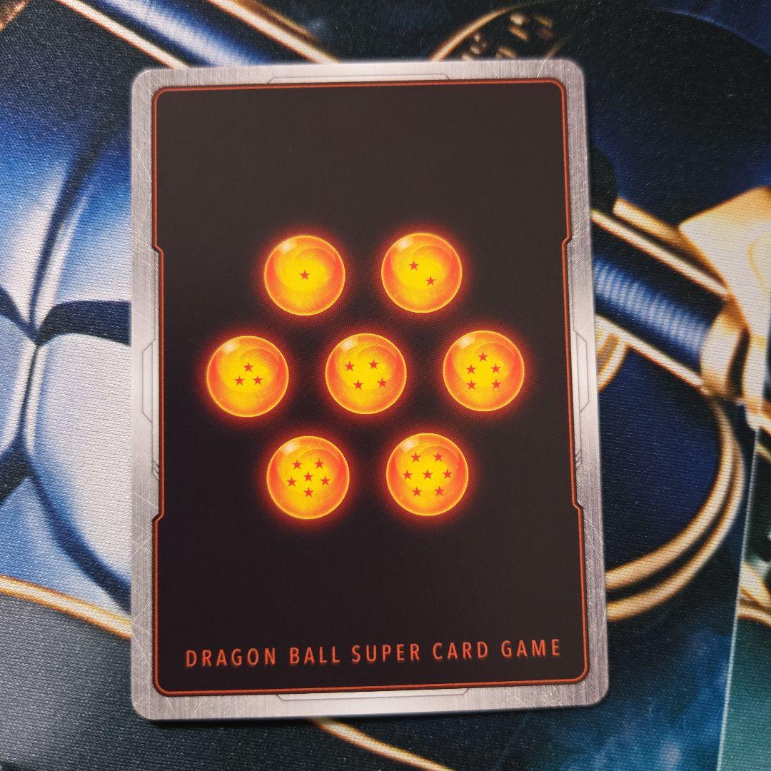 フュージョンワールド ベジータ アルティメットバトル プロモ FB01-096