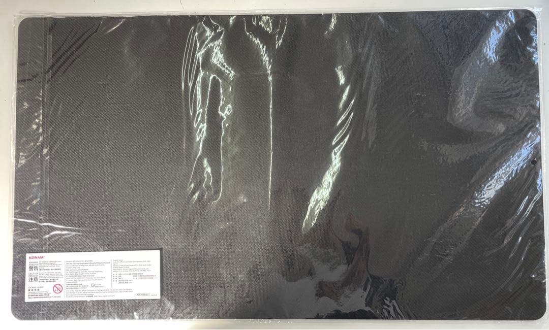 遊戯王　海外　ヌーベルズ　プレイマット　新品未開封　魚料理　肉料理　レシピ