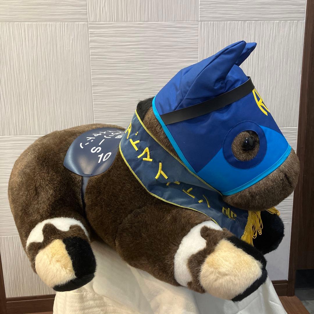 AVANTI＊アドマイヤドン2L（第21回フェブラリーS）