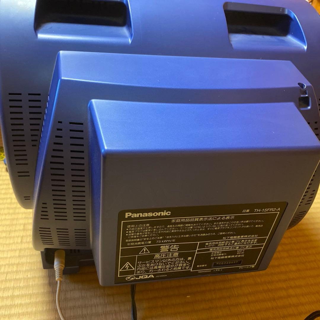 ブラウン管 テレビ 15型 Panasonic 青 おしゃれ - メルカリ