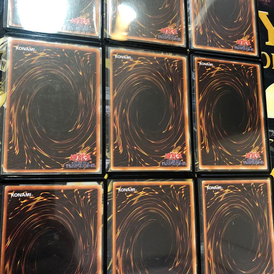 【24時間以内+匿名発送￼】2期　ブルーアイズ　青眼の白龍　9枚セット￼