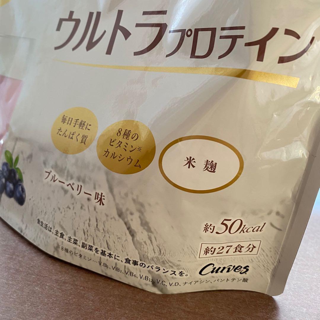 カーブス ウルトラプロテイン ブルーベリー味 - メルカリ