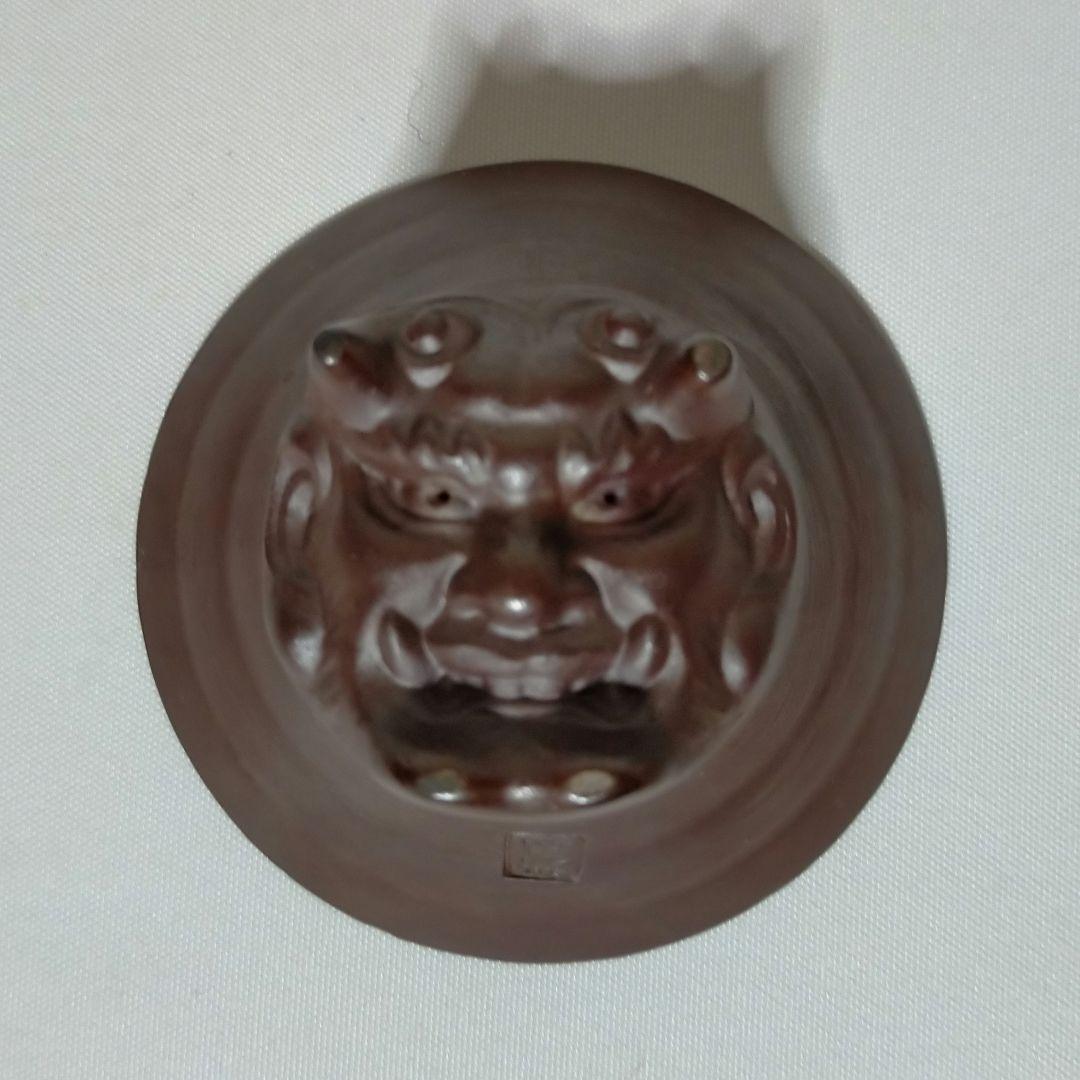 盃 光民作 福盃 恵比寿天と鬼面盃 - メルカリ