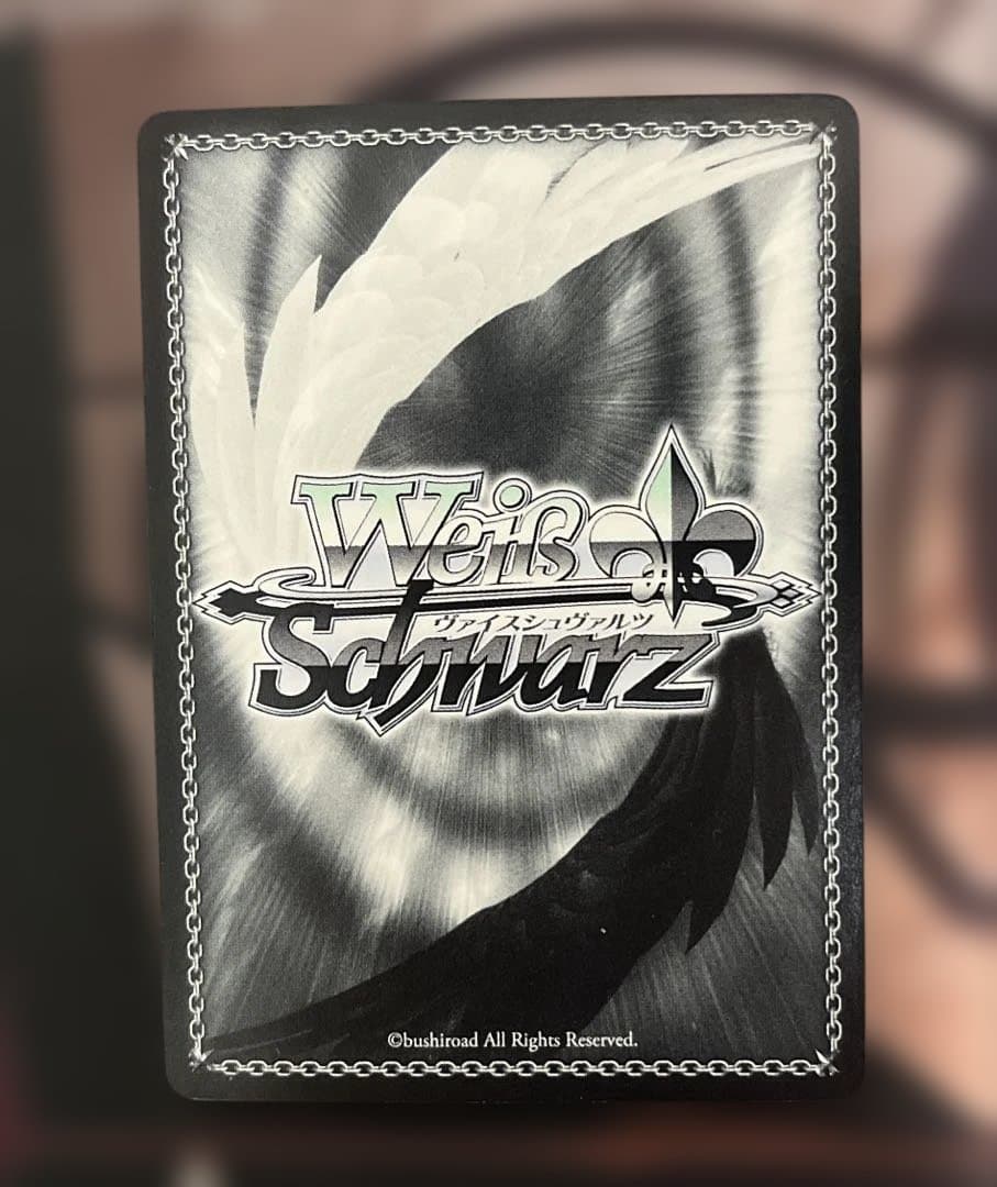 ヴァイスシュバルツ　アイドルマスター　輝きの向こう側へ！ あずさ　SRサイン