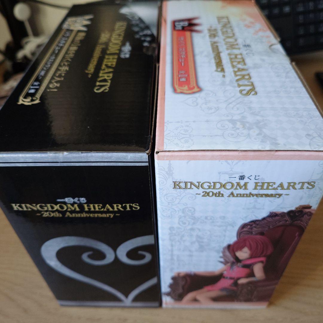 キングダムハーツフィギュア　一番くじ ソラ カイリ