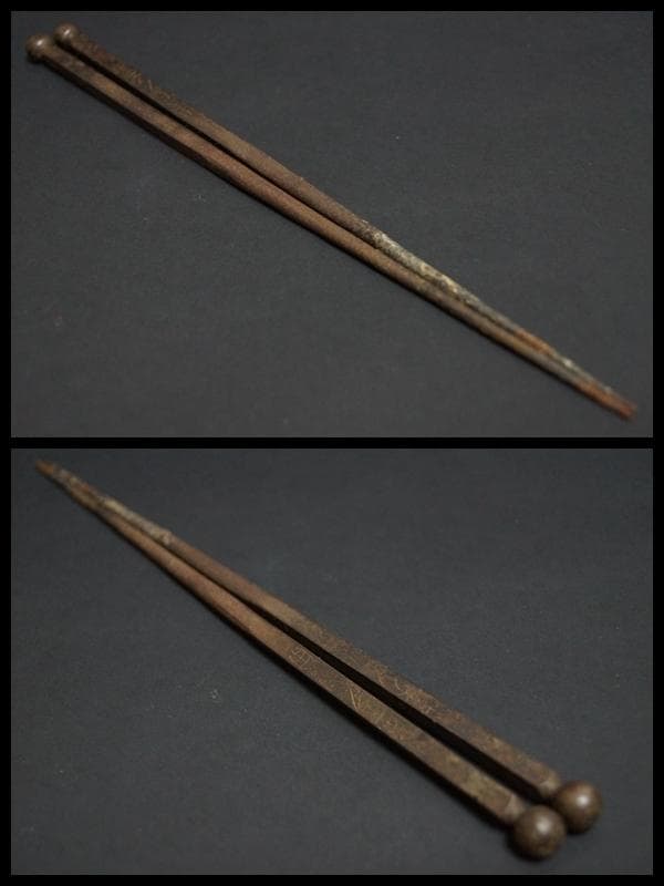 浪華釜師 角谷與兵衛造 金工細工『寿亀文』鉄製 火箸 共