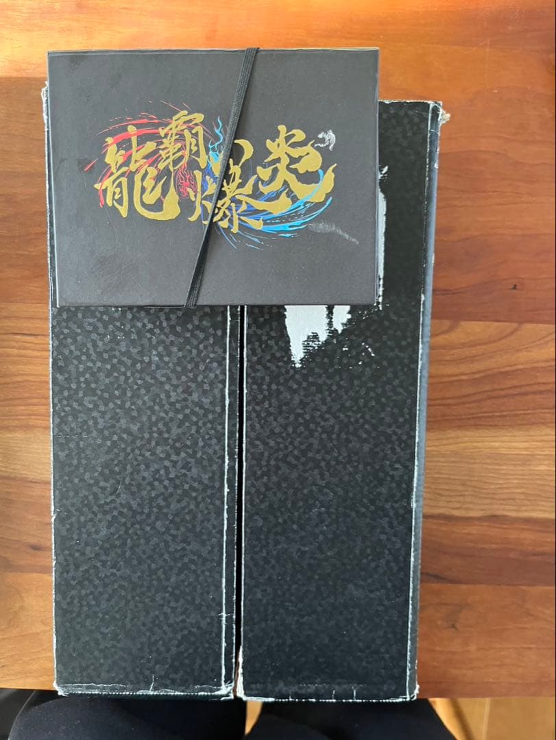 【お値下げ中】デュエル・マスターズ デュエマ引退品まとめ売り②