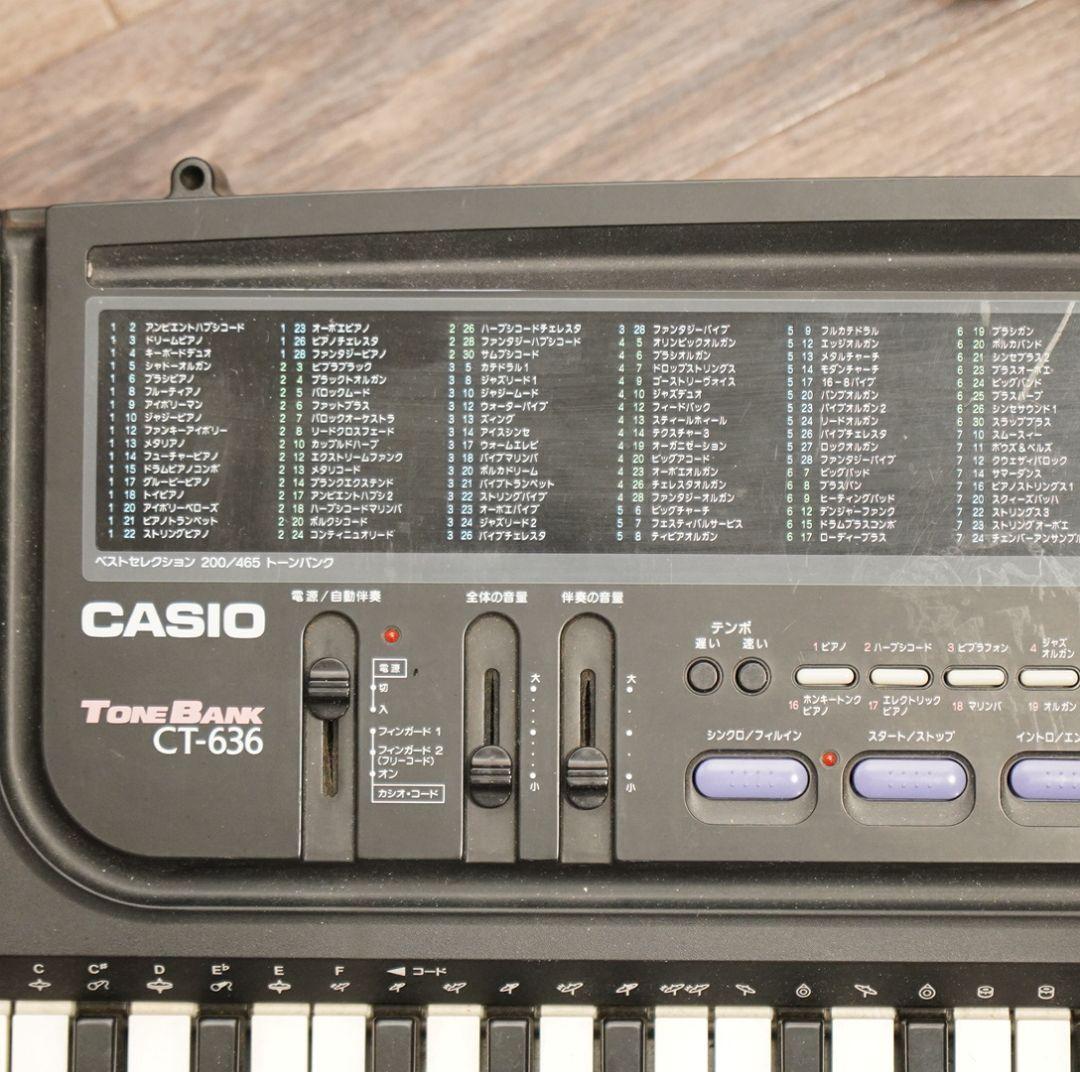 純正ACアダプター付属)カシオ CASIO TONEBANK CT-636 - メルカリ