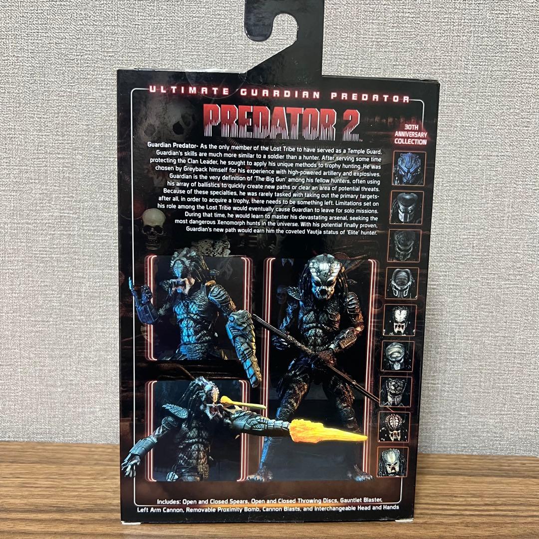 NECA アルティメット ガーディアンプレデター ネカ