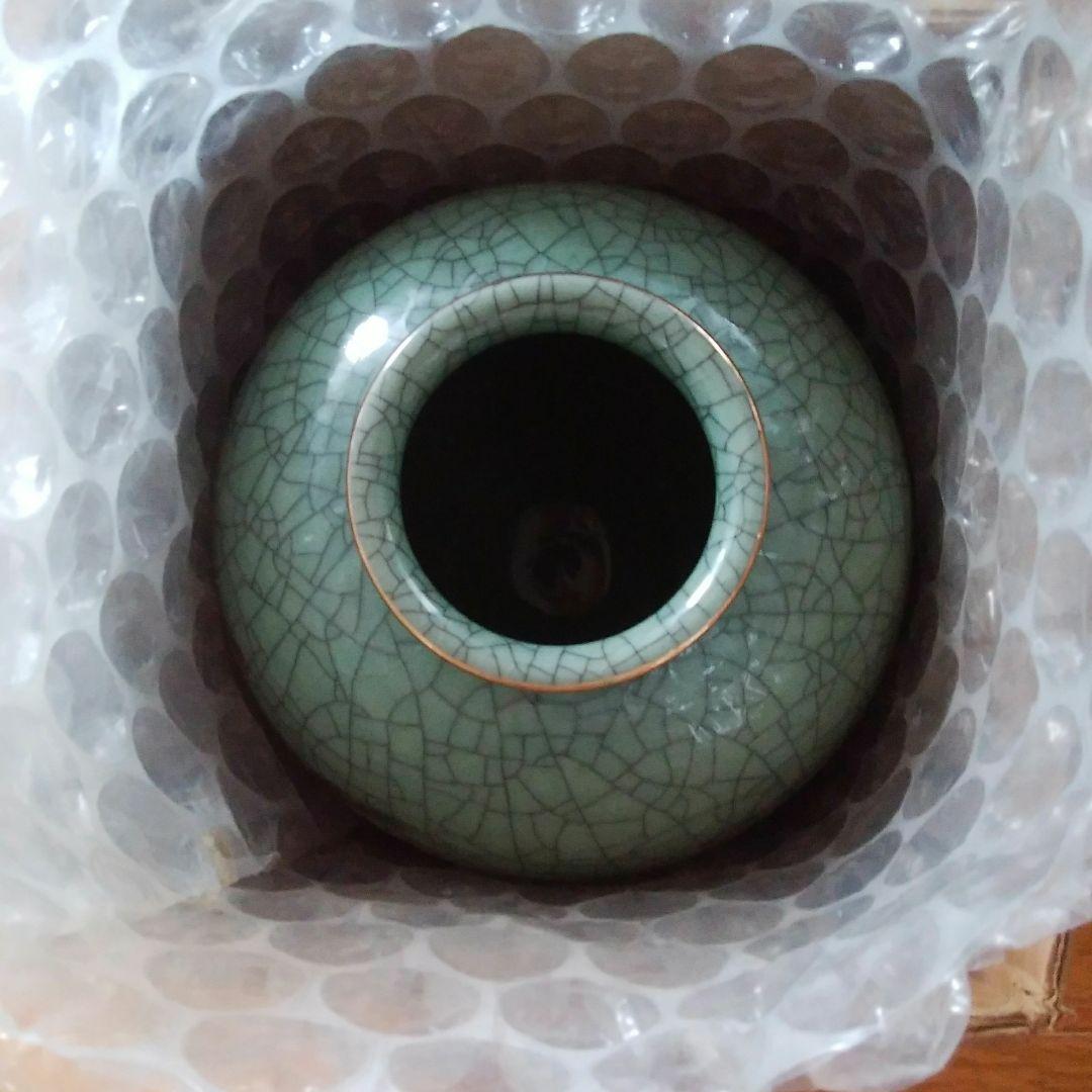 相馬焼 大堀相馬焼 花瓶 壺 箱あり - メルカリ