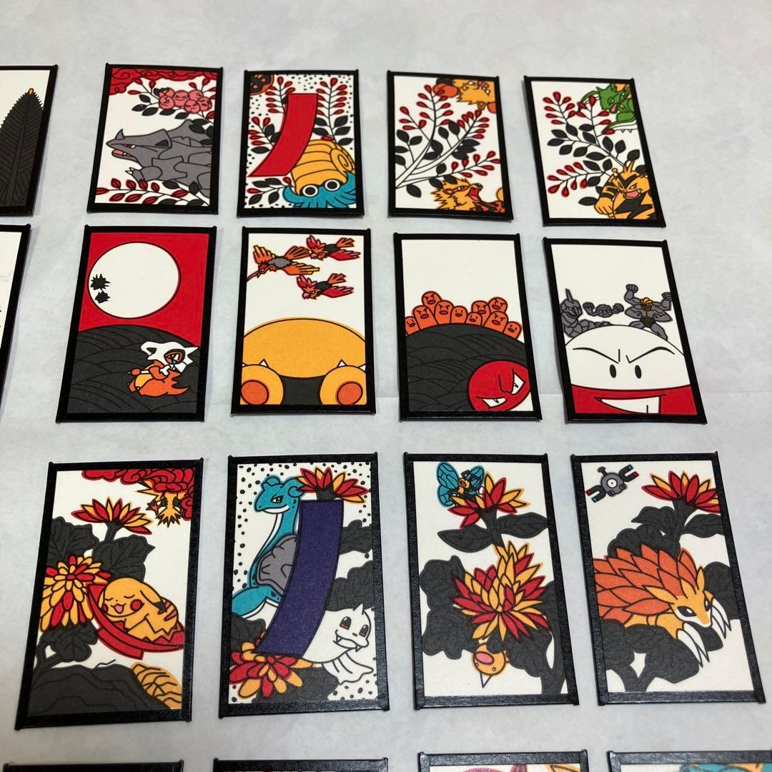 ポケモン 花札 ポケットモンスター【開封済み】白札無し - メルカリ