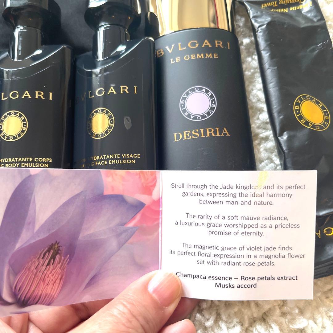 エミレーツ航空 ファーストクラス アメニティ 非売品 - メルカリ